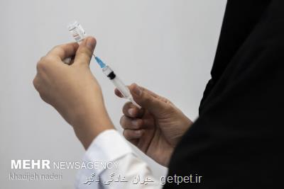 13 میلیون و 904 هزار ایرانی 2 دوز واکسن کرونا دریافت کرده اند