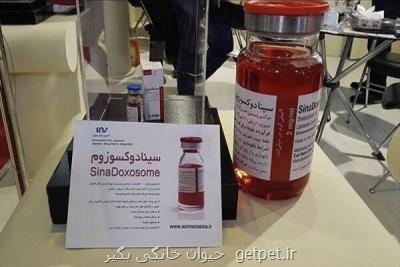 صادرات داروی ایرانی درمان سرطان به تایلند و ارمنستان