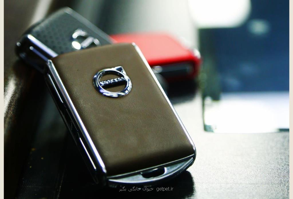 ساخت سوئیچ و ریموت كیا