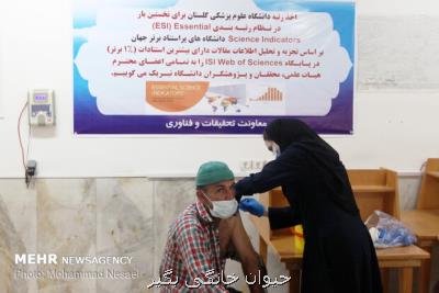 ایرانیان تابحال ۳ میلیون و ۳۳۰ هزار دوز واكسن كرونا زده اند