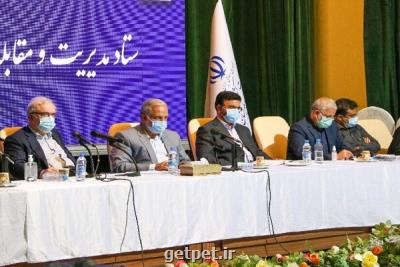 درگیری لفظی وزیر بهداشت با نماینده مردم زاهدان در ستاد كرونا