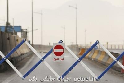 ۶۳ شهر دیگر قرمز شدند