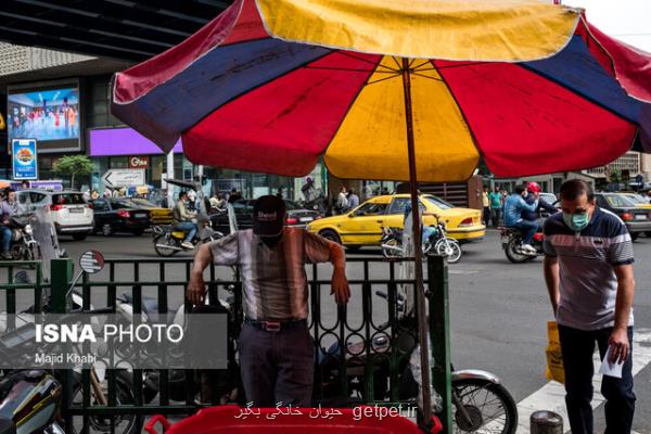 كاهش محسوس دمای استان تهران