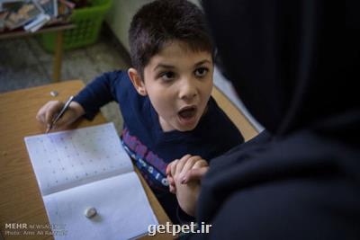 شرایط پرداخت هزینه گفتار درمانی بیماران اتیسم