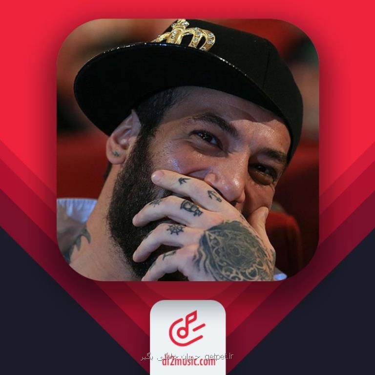 بیوگرافی و فول آلبوم امیر تتلو به صورت کامل