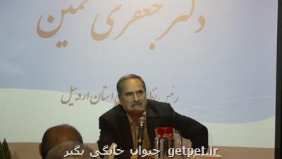 آمار شکایت از پزشکان در اردبیل پایین تر از میانگین کشوری است