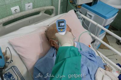 235 نفر دیگر بر اثر کرونا جان باختند