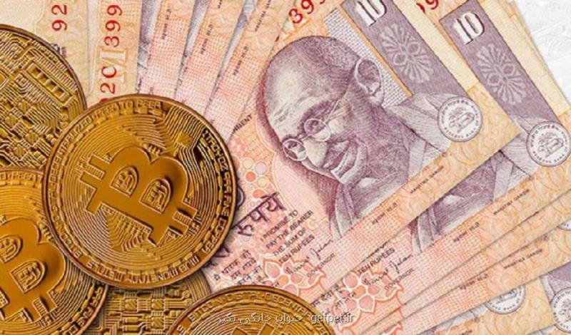 بهترین مرکز اموزش تحلیل گری و معامله گری ارز دیجیتال در ایران