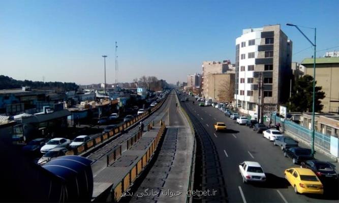 آسمان صاف و جو پایدار طی امروز