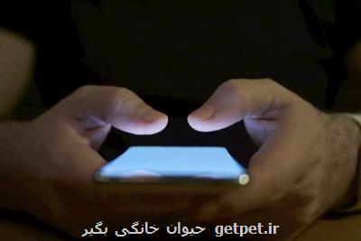 نور آبی دستگاه های دیجیتال به سلامت پوست لطمه می رساند