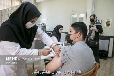 43 میلیون و 396 هزار ایرانی 2 دوز واکسن کرونا زده اند