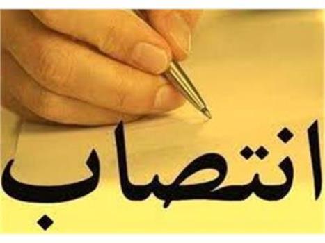 سرپرست دفتر حقوقی و امور مجلس سازمان حفاظت محیط زیست انتخاب شد