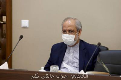 مخالفت صریح ایران با پیشنهاد آمریکا برای تغییر مقررات بهداشتی