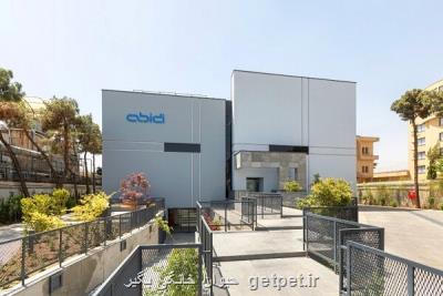 روش های نوین درمانی راه حل عبیدی برای آینده سالم تر