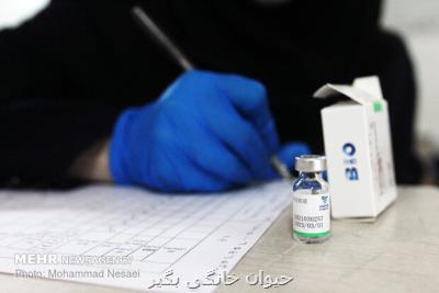 داروی استنشاقی بیماران CF بیمه نیست