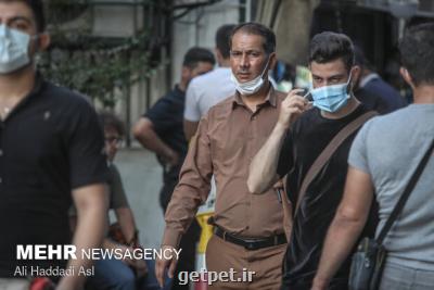 نقشه کرونایی کشور آبی تر شد