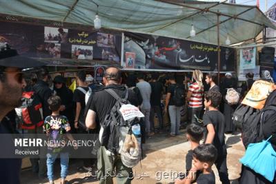 بازدید وزیر بهداشت از موکب سلامت رئیسعلی دلواری در راه کربلا