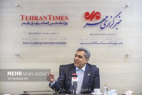 جزئیات پرداخت علی الحساب کارانه پرستاری