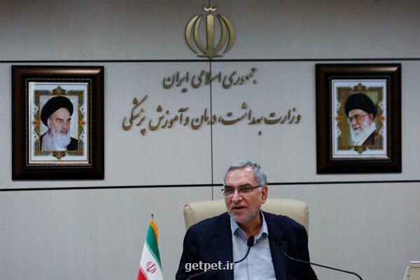 مافیای دارو در مقابل درمان های غیر دارویی مقاومت می کند