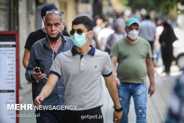 پایان شرایط اضطراری کرونا در ایران