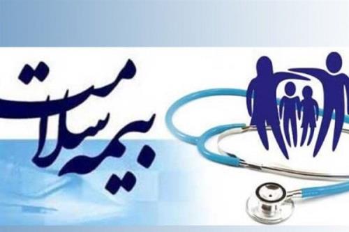 بیمه سلامت به دنبال پوشش تعرفه های غیردولتی است