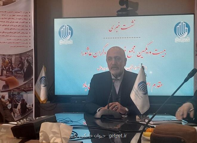 حمایت امدادگران عاشورا از ۱۰۰ هزار بیمار مبتلا به سرطان