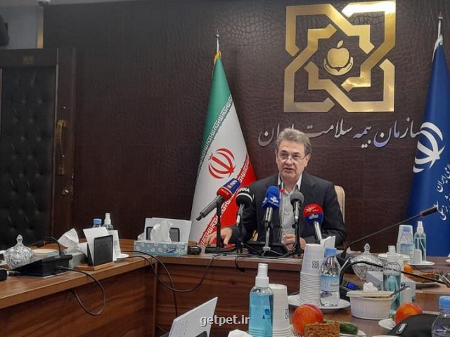 20 بیماری دیگر به لیست صندوق بیماران خاص اضافه می شود