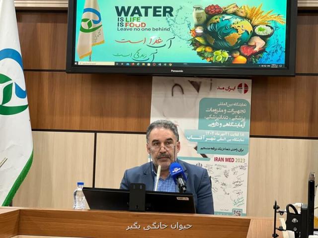 وجود مواد خطرناک و سمی در محصولات غیر مجاز آرایشی