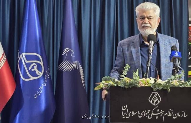 دشواری تأمین خون در استان سیستان و بلوچستان