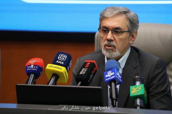 تسویه معوقات پرستاران در راه اجرا تسویه معوقات پرستاران در راه اجرا