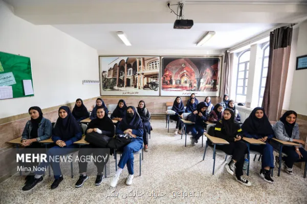 شیوه نامه کنترل بیماریهای حاد تنفسی در مدارس ابلاغ گردید