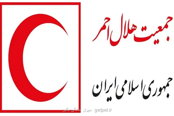 آمادگی تیم های عملیاتی و امکانات لجستیکی