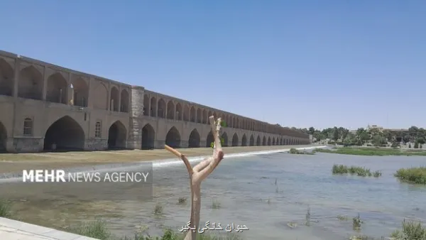 هوای قابل قبول اصفهان در دومین روز تابستان 3 شهر مجاور آلوده است
