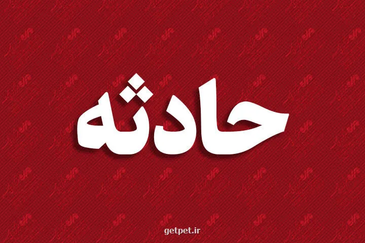 انفجار گاز در یک واحد مسکونی در نارمک بدون خسارت جانی