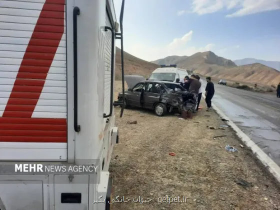 تصادف زنجیره ای در جاده دره شهر به پل دختر ۸ مصدوم برجا گذاشت