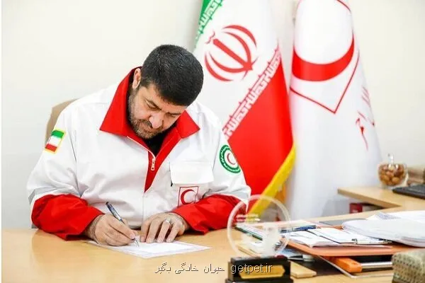 نامه کولیوند برای آزادی خلبانان ایرانی