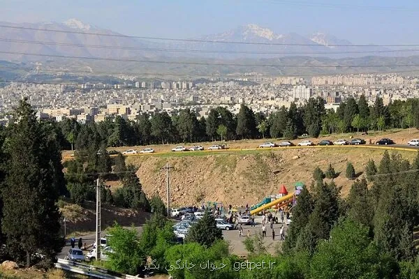 تاکید بر هوشمندسازی محافظت از مناطق طبیعی