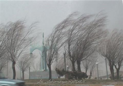 وزش باد شدید در بعضی نقاط كشور، كاهش دمای ۷ تا ۱۵ درجه ای برخی استان ها