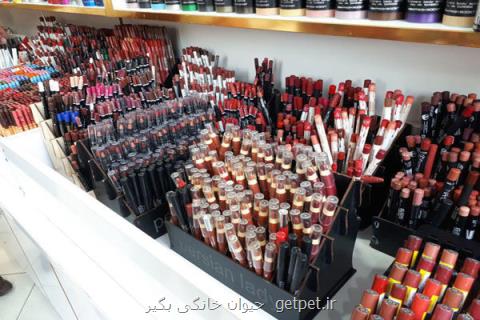 تكذیب ادعای واردات محصولات آرایشی با ارز دولتی