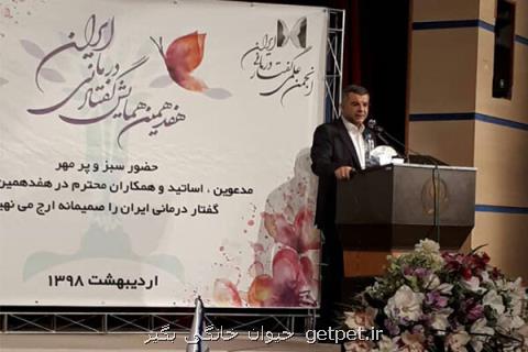عرضه خدمات سلامت باید بدون مخاطره مالی باشد