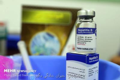 درمان هپاتیت C با داروهای ایرانی، مهم ترین علت ابتلا به هپاتیت B