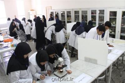 رانت خواری با ایجاد شبكه آزمایشگاهی در كشور، درخواست از وزیر