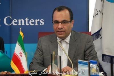 وزرای بهداشت ۲۲ كشور جهان به تهران می آیند