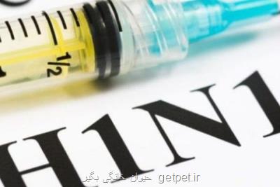 فوت سه نفر براثر مبتلا شدن به آنفلوانزا