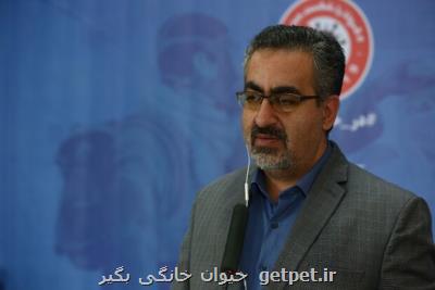 وضعیت توزیع دو قلم داروی آنفلوانزا و كرونا در كشور