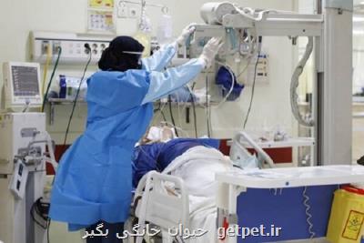 وبینار بررسی نحوه پوشش اخبار كرونا در ایران