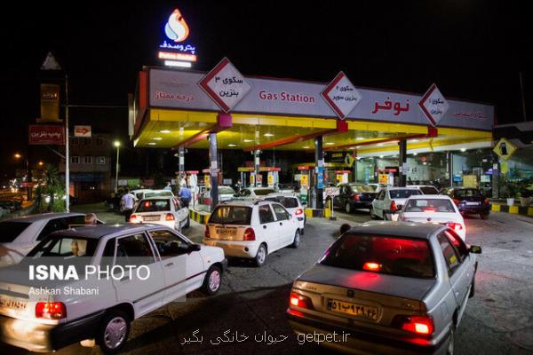 آخرین وضعیت كیفیت سوخت در كلانشهرهای كشور