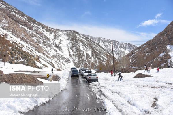 كولاك برف در جاده های كوهستانی برخی مناطق