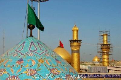 تكذیب موافقت وزارت بهداشت با اعزام زوار به عتبات عالیات