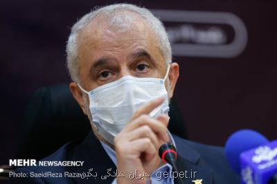 پرونده 144 شهید مدافع سلامت بعنوان شهدای خدمت تایید شد